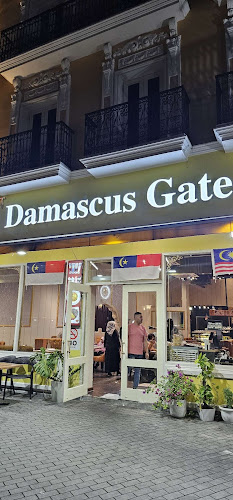 Comentarii opinii despre Damascus Gate