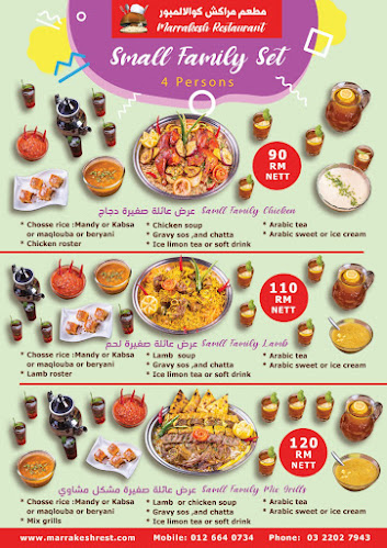 Marrakesh Restaurant - Kuala Lumpur