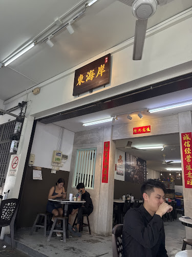 71, Jalan Indah 8/13, Taman Bukit Indah, 81200 Johor Bahru, Johor Darul Ta'zim