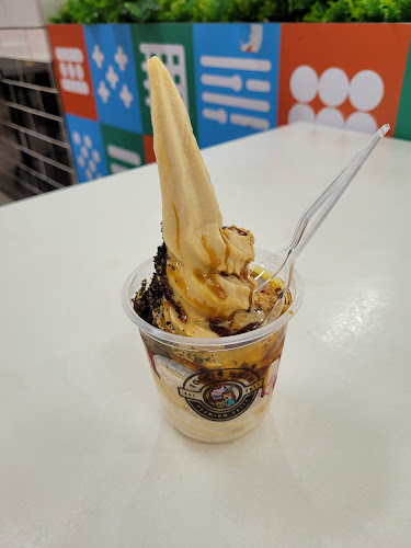 IG Ice Cream @ Eco-Mall