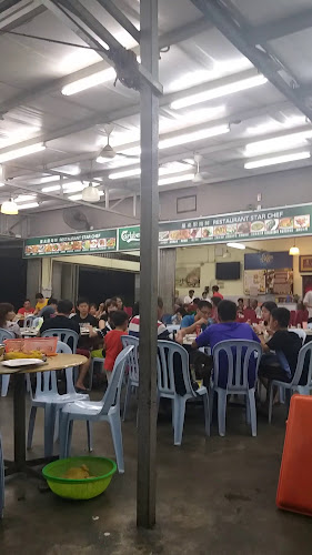 Opinii despre Restoran Star Chef în Johor Bahru - Gastronomi dan perhotelan