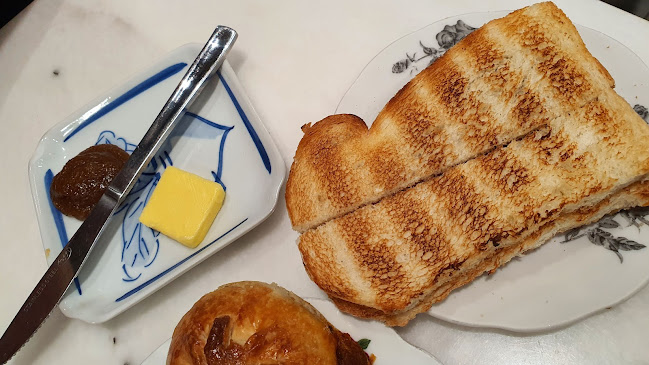 Kaw Kaw Pak Kopi • SS2