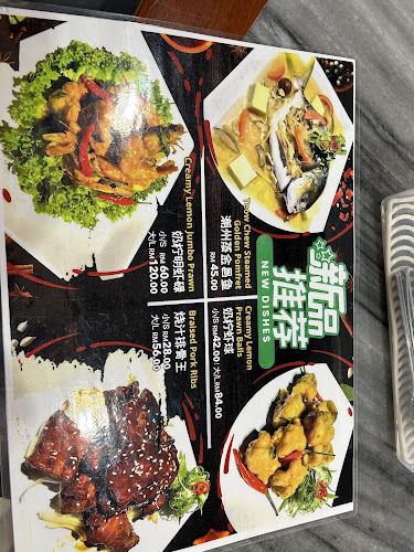 Comentarii opinii despre You Kee XO Restaurant