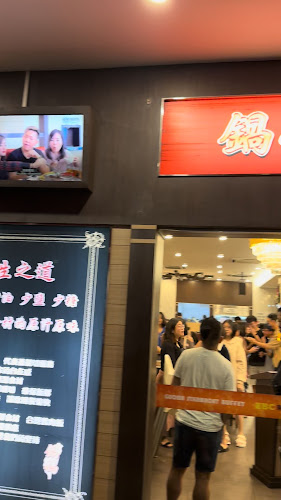 55, Jalan Austin Heights 8/5, Taman Mount Austin, 81100 Johor Bahru, Johor Darul Ta'zim