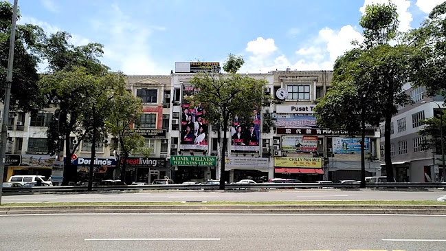 Comentarii opinii despre USJ Chili Pan Mee - USJ 9