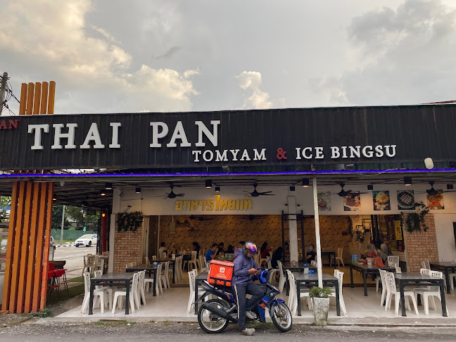 Restoran Thai Pan