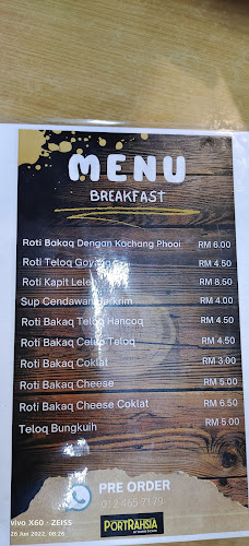 Comentarii opinii despre Port Rahsia by Mamu D'Cafe