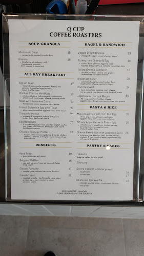 Q Cup Café - Gastronomi dan perhotelan