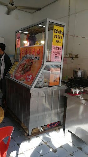 Kedai Kopi Yu Yee - Kota Kinabalu