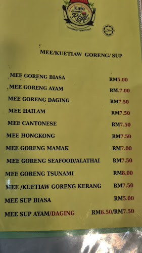 Kedai Makan Islam Rizki - Kuching