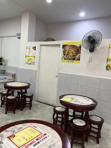 Comentarii opinii despre 广州西关石磨肠粉