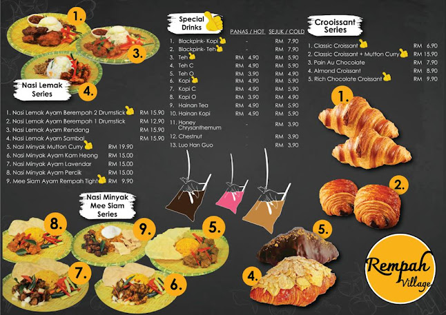 Rempah Village