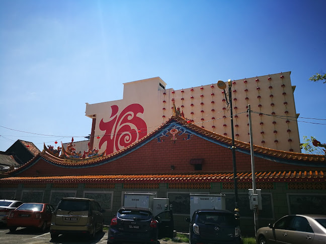 Mei Fong Curry Noodles