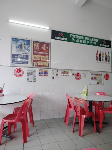 Restauran Makanan Laut Rasa Sama