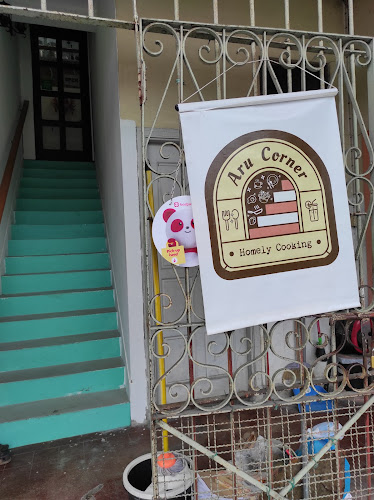 lot 10, 4,1st floor, Jalan Pinang, Pekan Tanjung Aru, 88100 Kota Kinabalu, Sabah