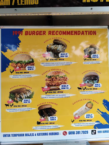1991 Burger - Shah Alam