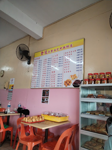 Opinii despre Kedai Roti Gold Crown 金冠面包中西饼店 în Sandakan - Gastronomi dan perhotelan