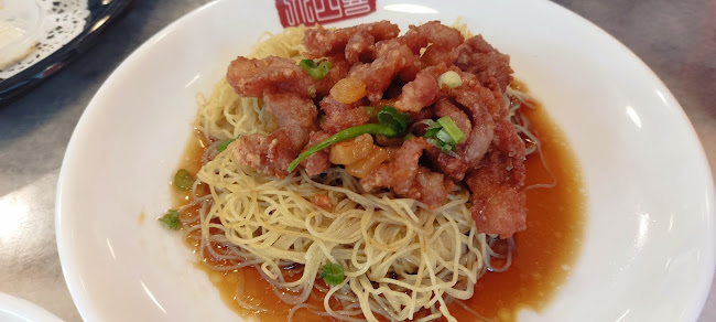 Comentarii opinii despre 大四喜粥面馆 Tasixi Restaurant