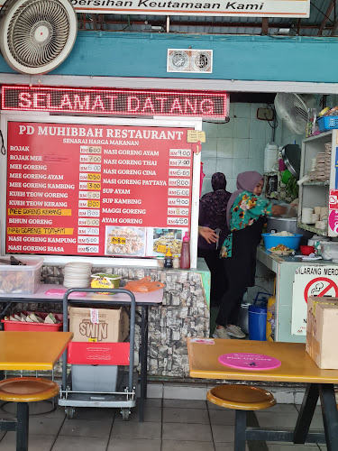 Opinii despre PD MUHIBBAH RESTAURANT în Port Dickson - Gastronomi dan perhotelan