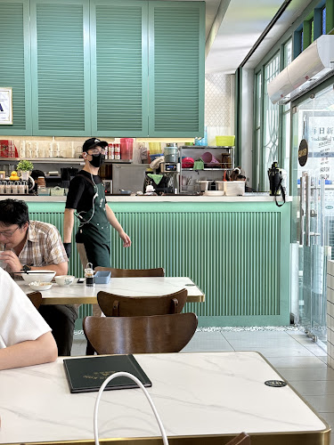 Nanyang Kopi - Batu Pahat