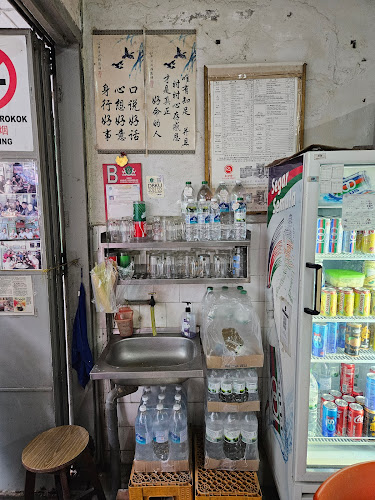 17, Lorong Kai Joo, 93000 Kuching, Sarawak