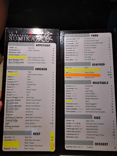 Sumi-Ka • SS15/4 • Subang Jaya - Subang Jaya