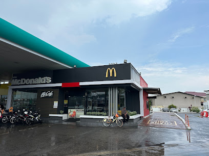 McDonald's Petronas Miri DT