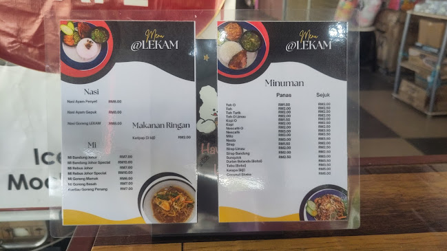 Opinii despre Lekam Cafe în Jerantut - Gastronomi dan perhotelan