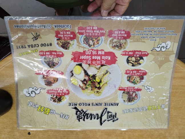 79, Jalan Gaya, Pusat Bandar Kota Kinabalu, 88000 Kota Kinabalu, Sabah