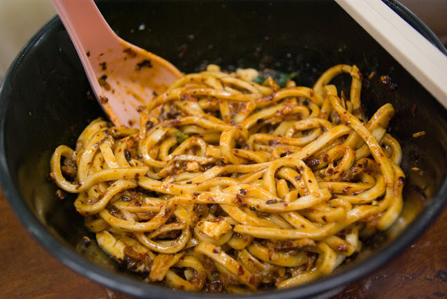 Opinii despre USJ Chili Pan Mee - USJ 9 în Subang Jaya - Gastronomi dan perhotelan