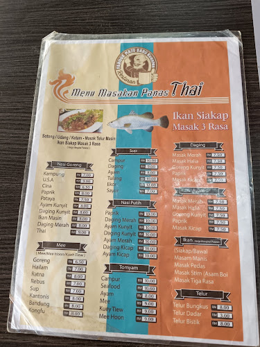 Opinii despre Farouk Maju Restaurant în Kuantan - Gastronomi dan perhotelan