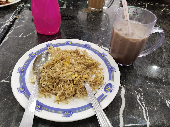 Restoran Hakim Lama - Gastronomi dan perhotelan