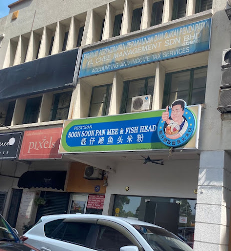 18-1, Jalan PJU 8/5c, Damansara Perdana, 47820 Petaling Jaya, Selangor