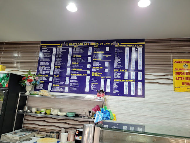 Restoran Nasi Kandar ABC Sheik | Sungai Siput Branch