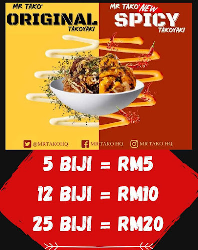 Stadium Keramat - Kuala Lumpur