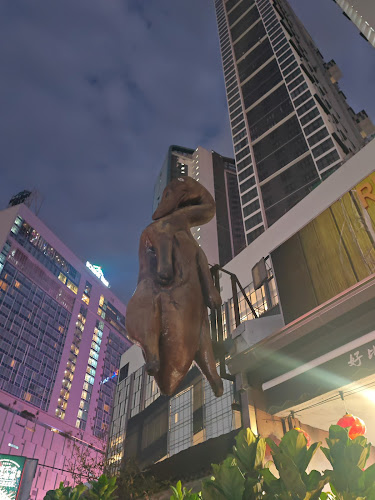 Opinii despre Restoran Hao Bi în Johor Bahru - Gastronomi dan perhotelan