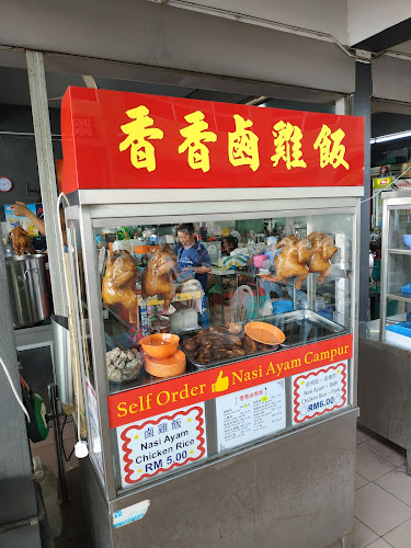 Sentral Cafe - Bintulu