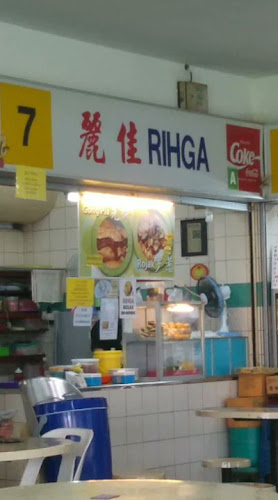 Opinii despre Pusat Makanan Dan Rekreasi Padang Song Kheng Hai în Kuching - Gastronomi dan perhotelan