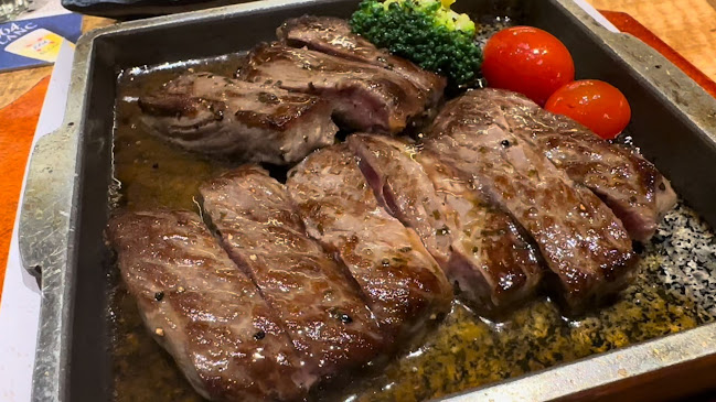 Kirishima Japanese Restaurant