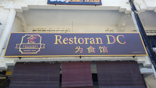 Restaurants DC - Gastronomi dan perhotelan