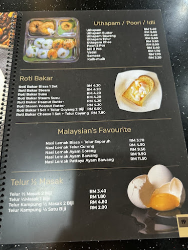 Az One Cafe - Gastronomi dan perhotelan