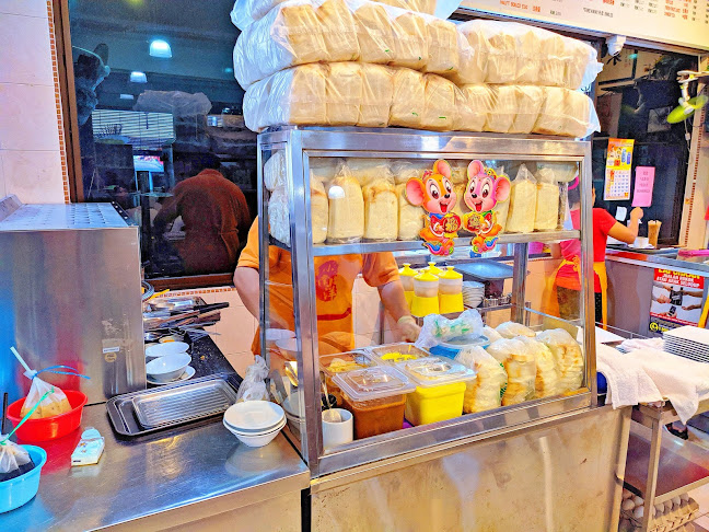 8, Jalan Chew Sin Onn, Taman Hoover, 31650 Ipoh, Perak