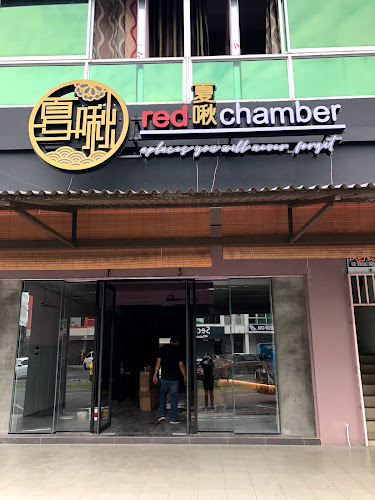 Red Chamber - Sibu