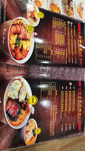 Kang Bee Hong 慷美峰 (Eco Botanic) - Gastronomi dan perhotelan