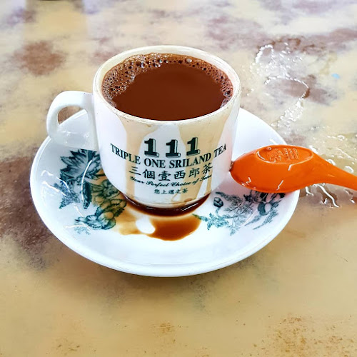 12, Jalan USJ 14/1k, Usj 14, 47630 Subang Jaya, Selangor