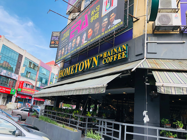 Hometown Hainan Coffee PUCHONG