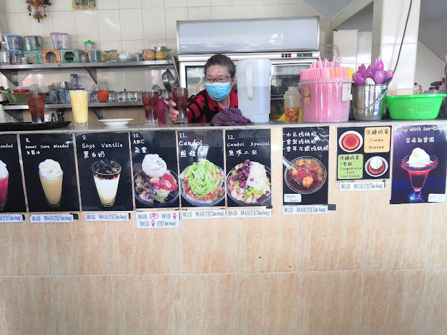 Comentarii opinii despre Kafe Diamond Kopitiam