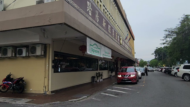 New WK Restaurant Luyang - Gastronomi dan perhotelan