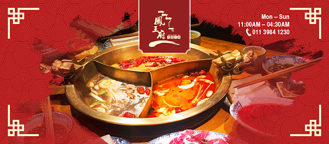 Opinii despre FWF Hotpot în Kuala Lumpur - Gastronomi dan perhotelan