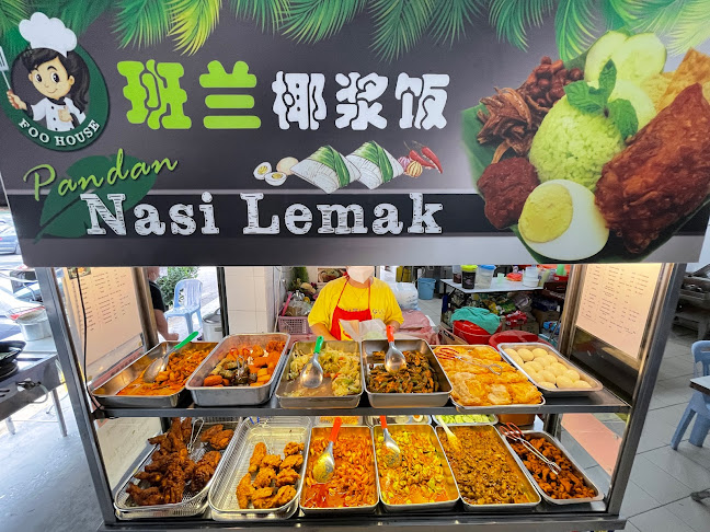 Jin Dian Restaurant - Gastronomi dan perhotelan